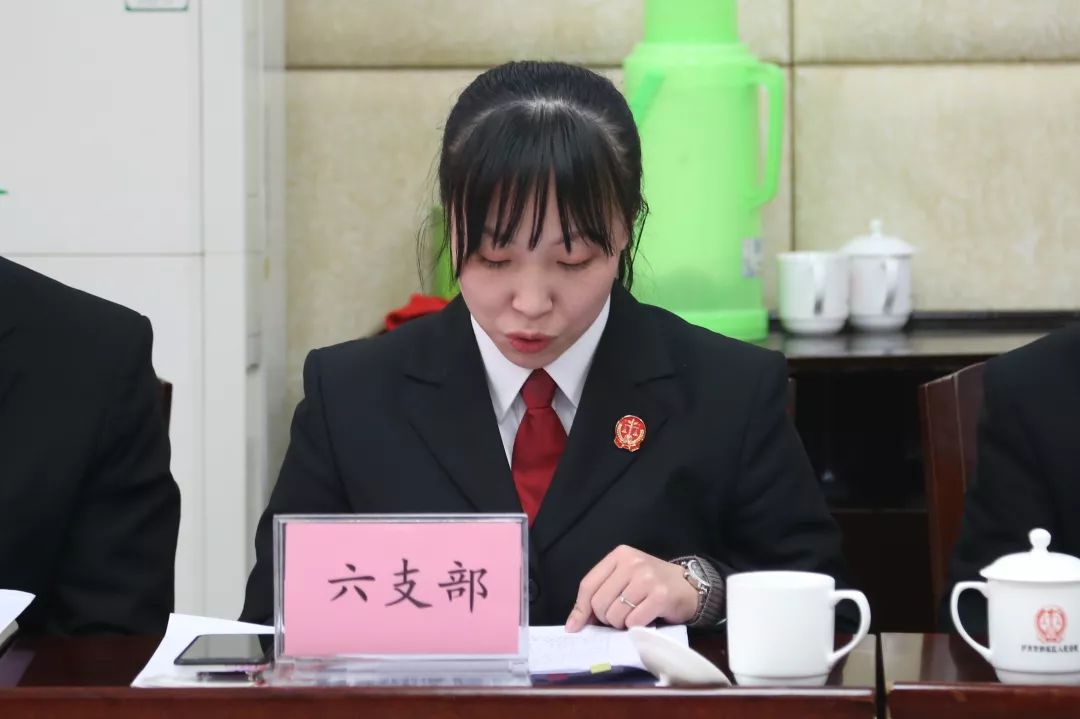 2019做了啥？2020怎么做？这个述职述廉会干货多！