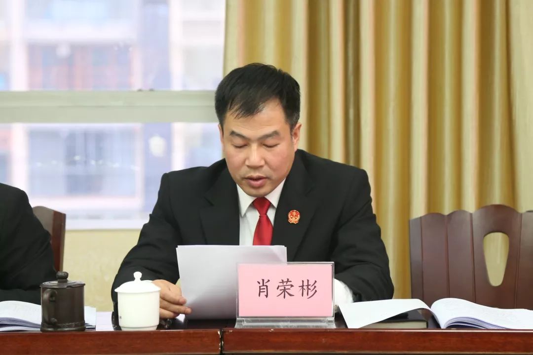 2019做了啥？2020怎么做？这个述职述廉会干货多！