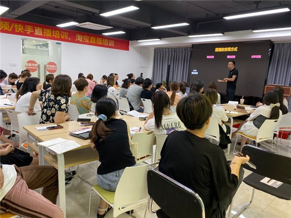 张家港运营抖音软件培训专业靠谱【南天】香格里拉新闻