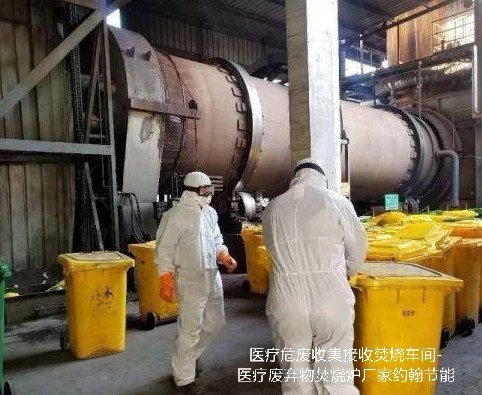 垃圾焚烧资讯：垃圾焚烧炉气化技术咸安垃圾焚烧炉维护