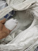 资讯：成都白刚玉废砂回收什么价格【立达回收