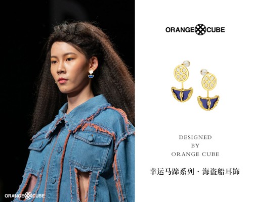 ORANGE CUBE上海时装周之旅完美收官，三场大秀演绎百变时髦风尚