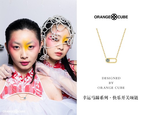 ORANGE CUBE上海时装周之旅完美收官，三场大秀演绎百变时髦风尚