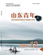 利用三个平台抓好高校学生党员发展和管理