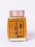 好吃好玩聚集 快来打卡！