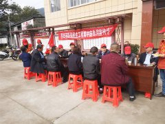 岳西县医保局积极开展医保民生工程集中宣传月活动