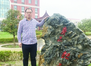 第九届宿豫区“十大杰出青年”风采