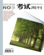 <b>学丝弦重传承</b>