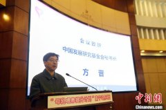 中国发展研究基金会：应将母乳喂养咨询服务纳入医疗保健系统