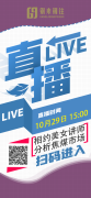 国内焦炭市价5轮提涨！钢来钢往“钢铁研究院”