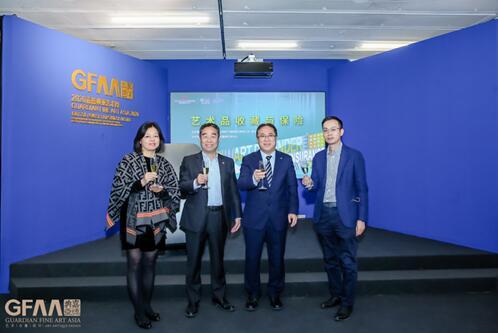 泰康在线CEO刘大为：艺术品保险三大职能助推行