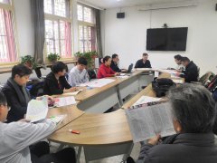 ​北京大学统战系统召开学习贯彻党的十九届五