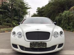 <b>这台宾利GT极速版售价40万，古典与时尚并存，给</b>