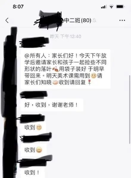 这届爹妈，真的太太太太太会“坑娃”了