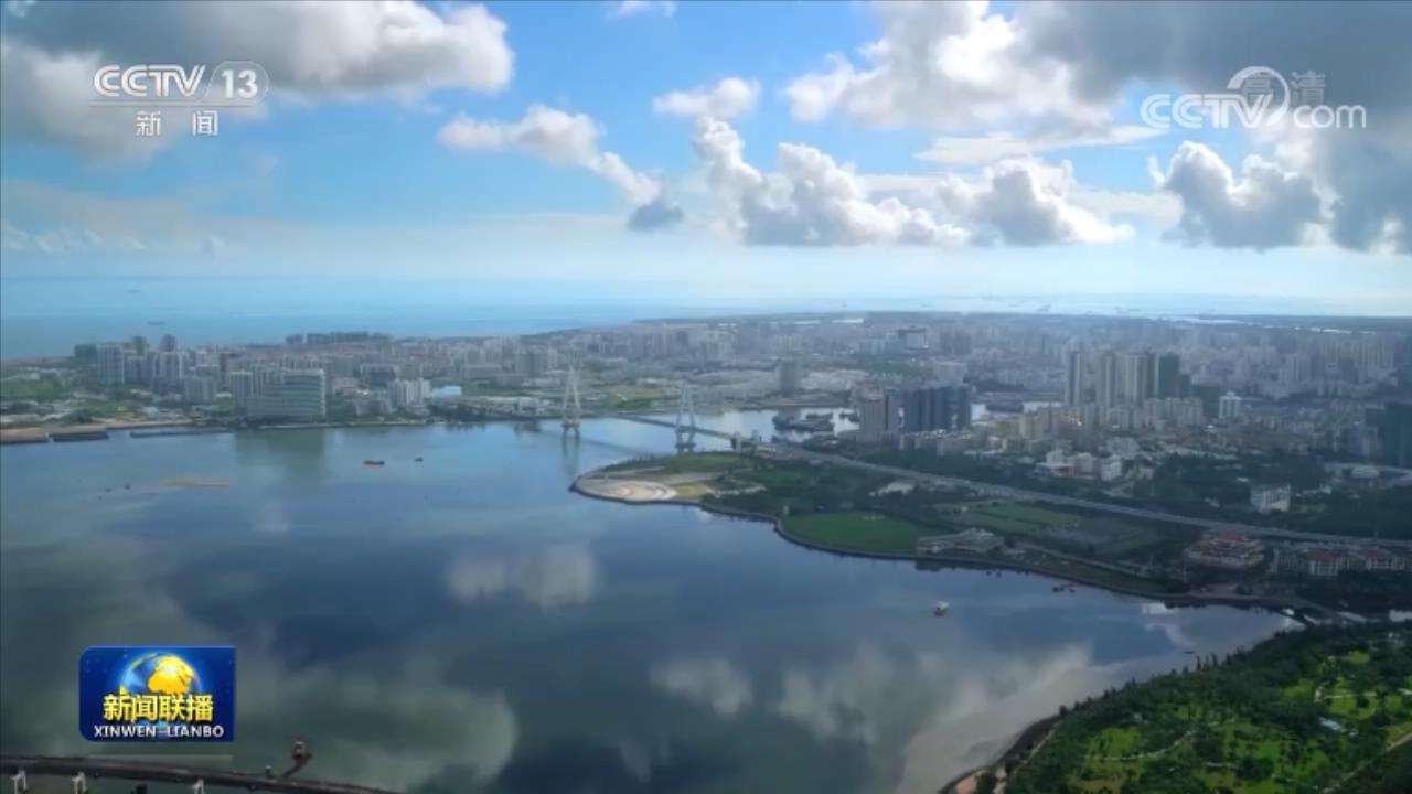 习近平总书记在浦东开发开放三十周年庆祝大会