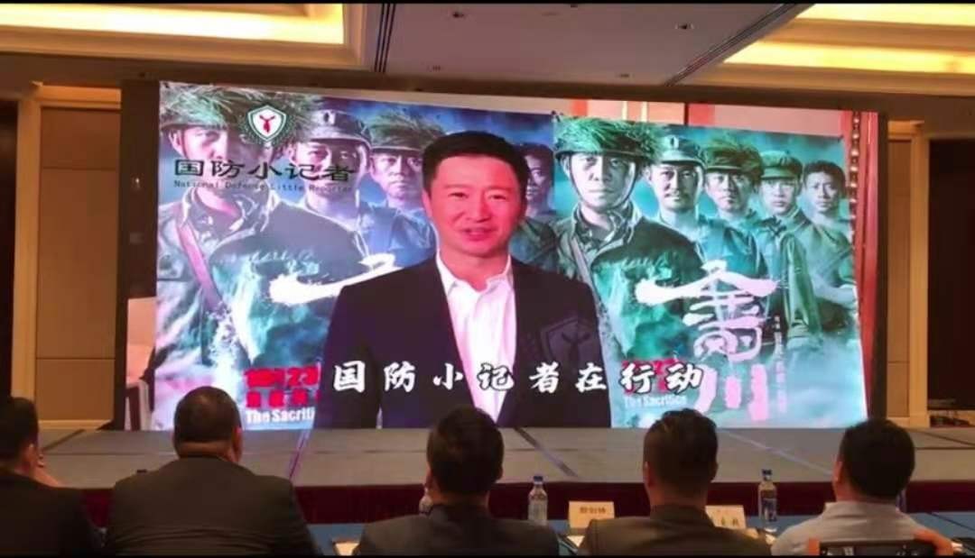 国防小记者与龙野企业新闻签约发布会在厦门隆重召开(图7)