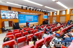 第五届云南国际人才交流会在云南大学启动