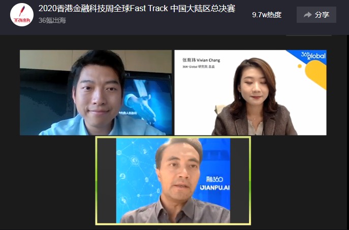 融360|简普科技 为金融科技发展把准“新脉搏”，推动金融科技创新浪潮