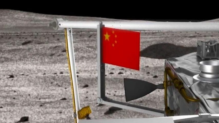 中国在月球首次“独立展示”国旗