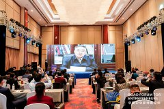 张伯礼：中医药需要与现代科技及现代产业相结