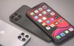 iPhone 12系列价格曝光，Pro Max款竟然？