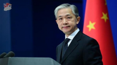 美国国务卿宣布对中方官员实施进一步签证限制