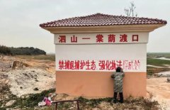 长江重点水域10年禁渔开启
