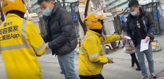外卖骑手接奇葩订单，美团回应