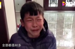 五年级生进步二十分后喜极而泣，可能是下一个