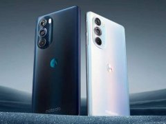 <b>摩托罗拉edge S30的性价比究竟如何</b>