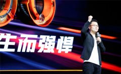 冯宇飞离职iQOO，去向暂时不明