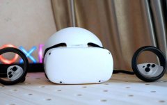 <b>首款搭载VR旗舰级处理器的VR产品</b>